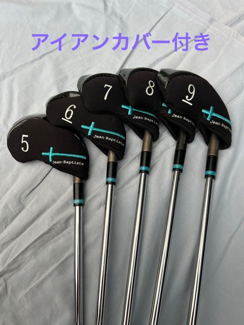 ジャンバティスト JB502MBIナノフラット 無電解(#5~9 )5本set