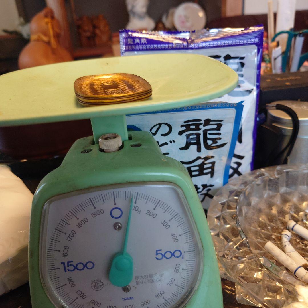茶托　真鍮　小判形　５枚