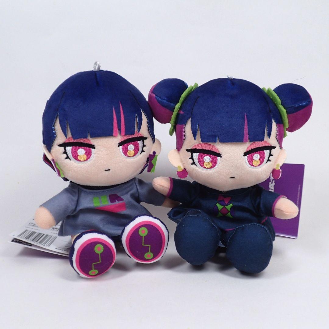 ずっと真夜中でいいのに。 ずとまよ ぬいぐるみ お勉強しといてよ 4個セット