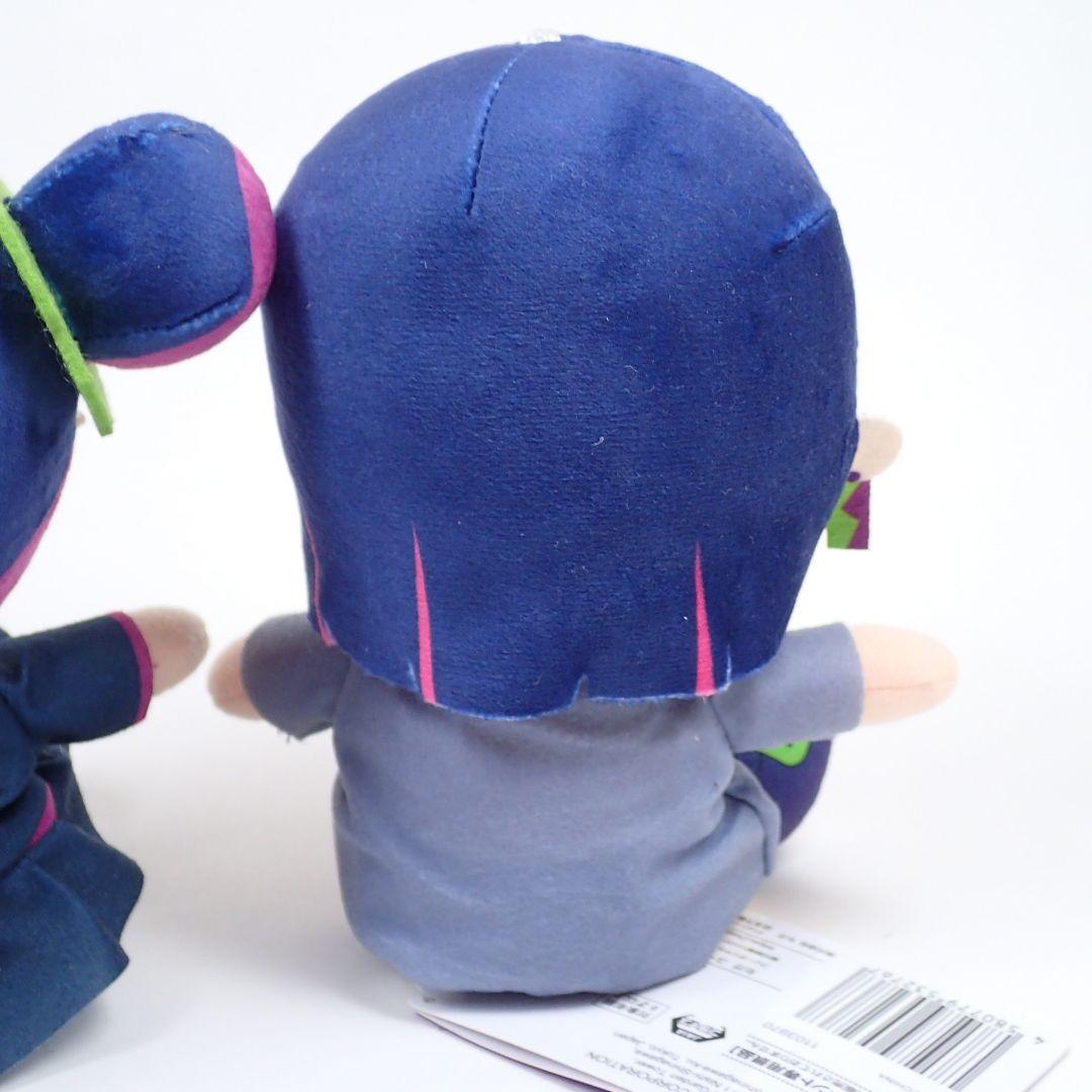 ずっと真夜中でいいのに。 ずとまよ ぬいぐるみ お勉強しといてよ 4個セット