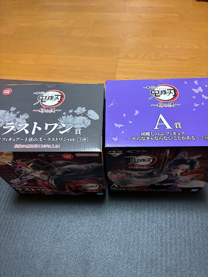 【新品】一番くじ鬼滅の刃　姉の仇　A賞　ラストワン賞フィギュア　胡蝶しのぶ　童磨