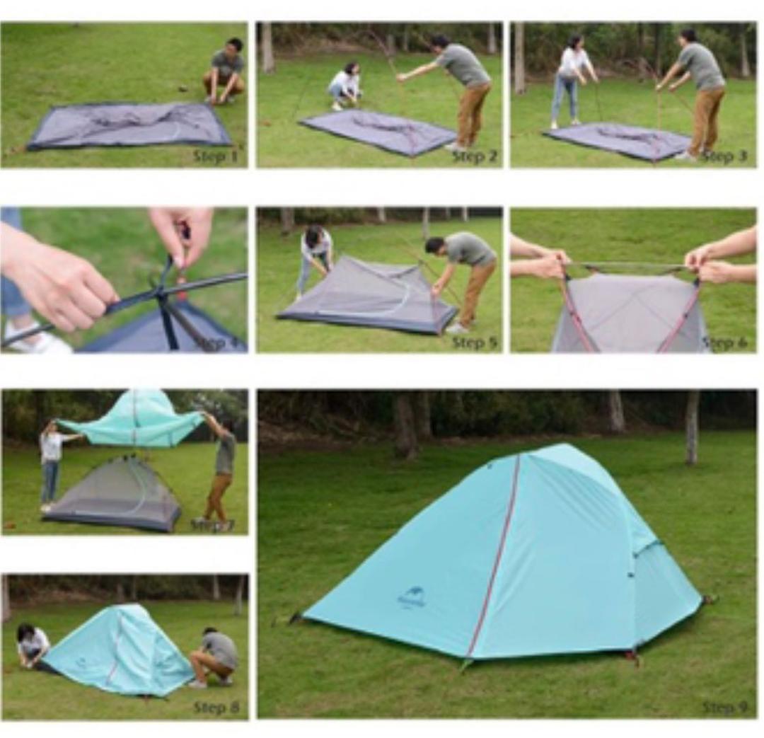 Naturalhike Silent Wing1 （1人用テント）