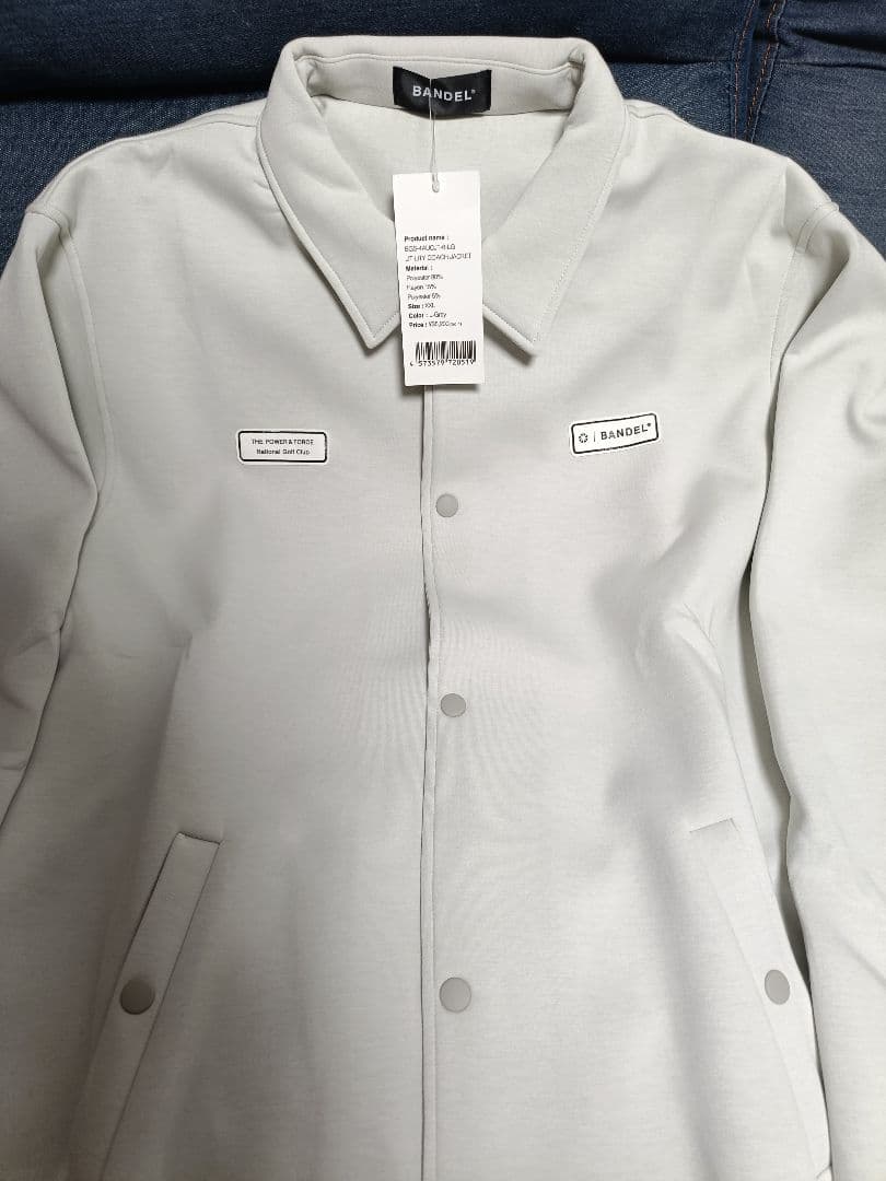 BANDEL UTILITY COACH JACKET XXL ライトグレー