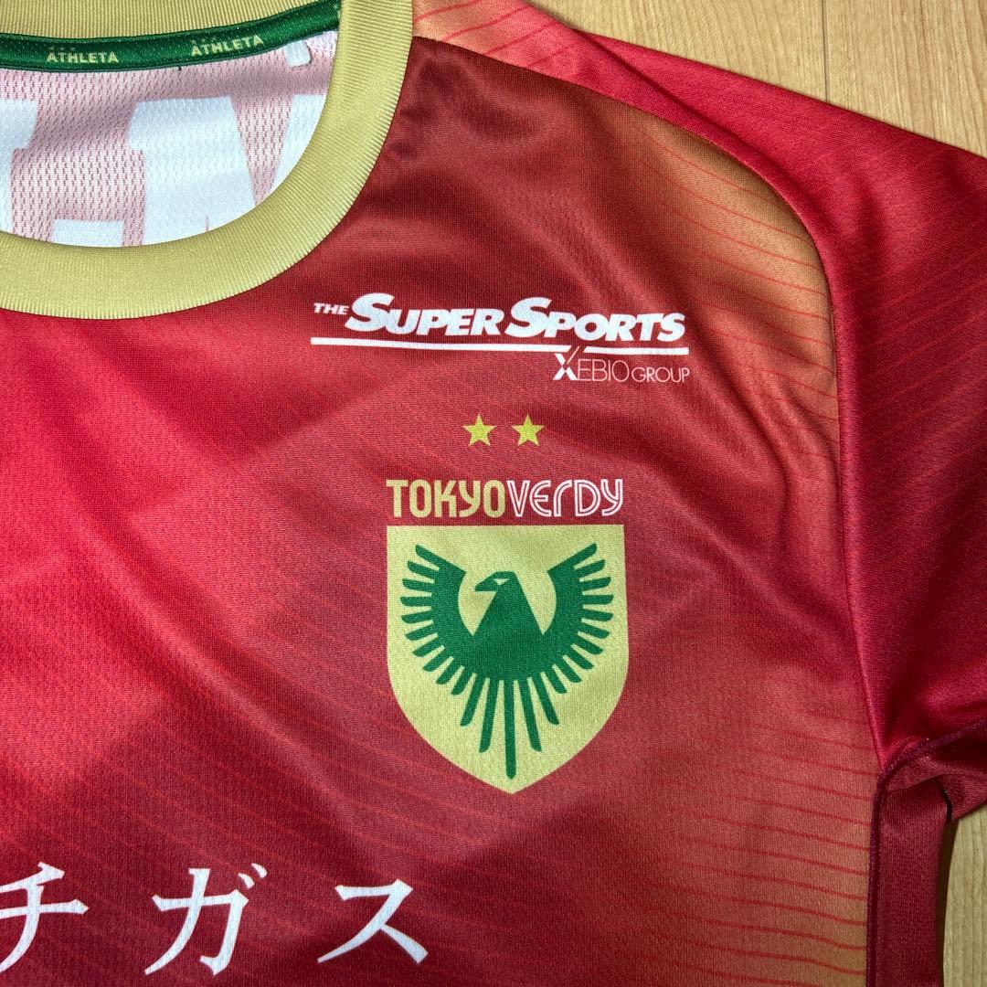 東京ヴェルディ 2025シーズン レプリカユニフォーム GK 3rd Mサイズ