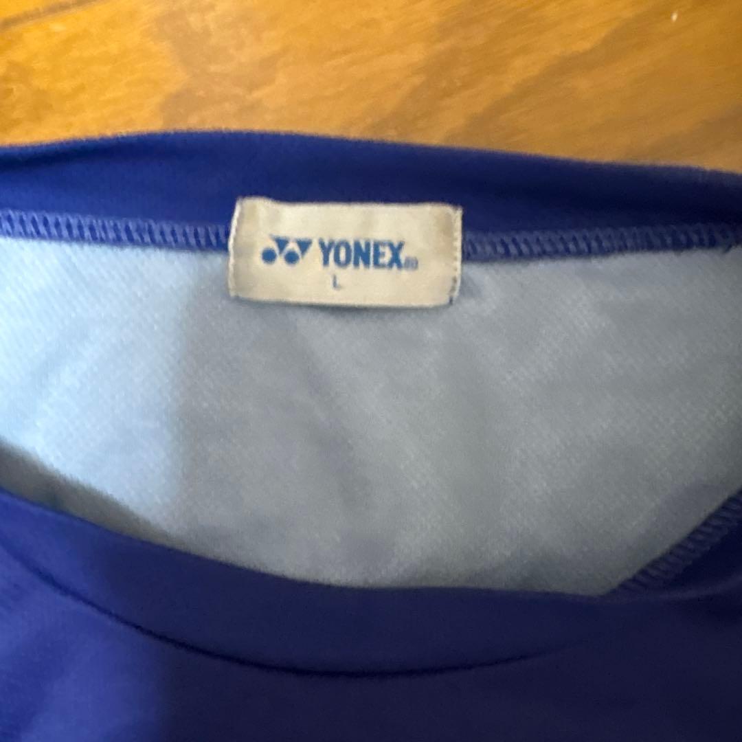 YONEX インターハイ2022 Lサイズ ブルー