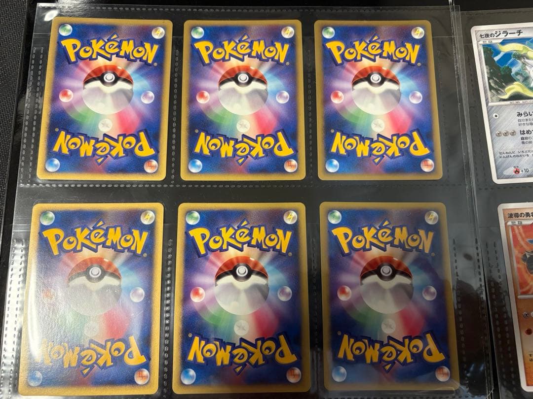 ポケモン映画10周年記念プレミアムシート