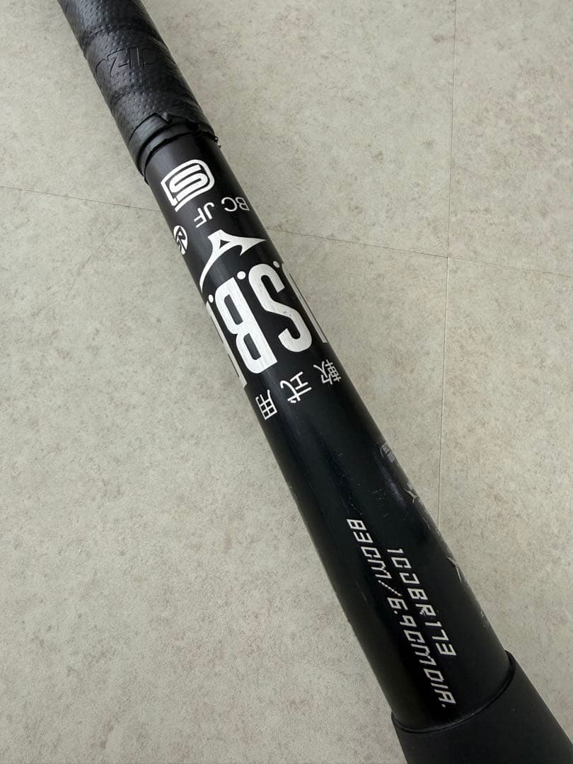 Mizuno ビヨンドマックスレガシーメタル83cm