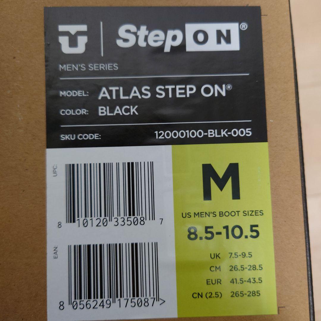 Union Atlas Step On Mサイズ