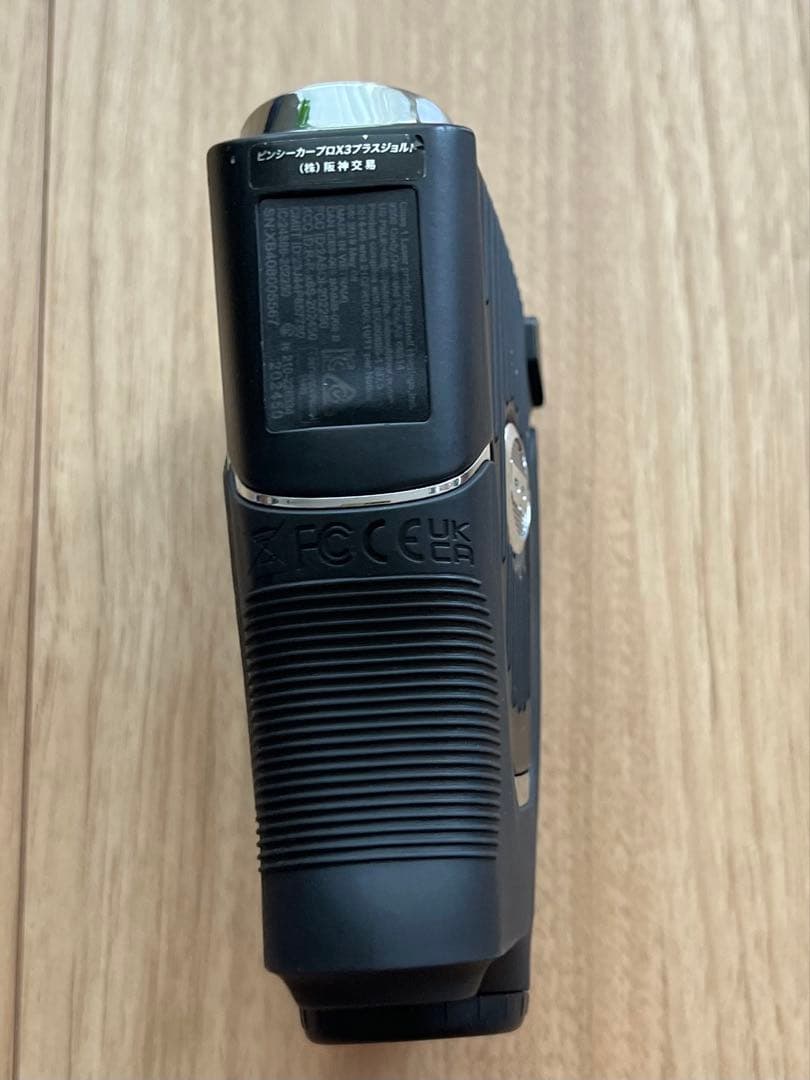 Bushnell ブッシュネル ピンシーカープロx3プラスジョルト