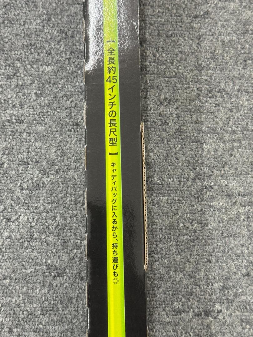ダイヤスイングプロツアー TR-5002 イエロー