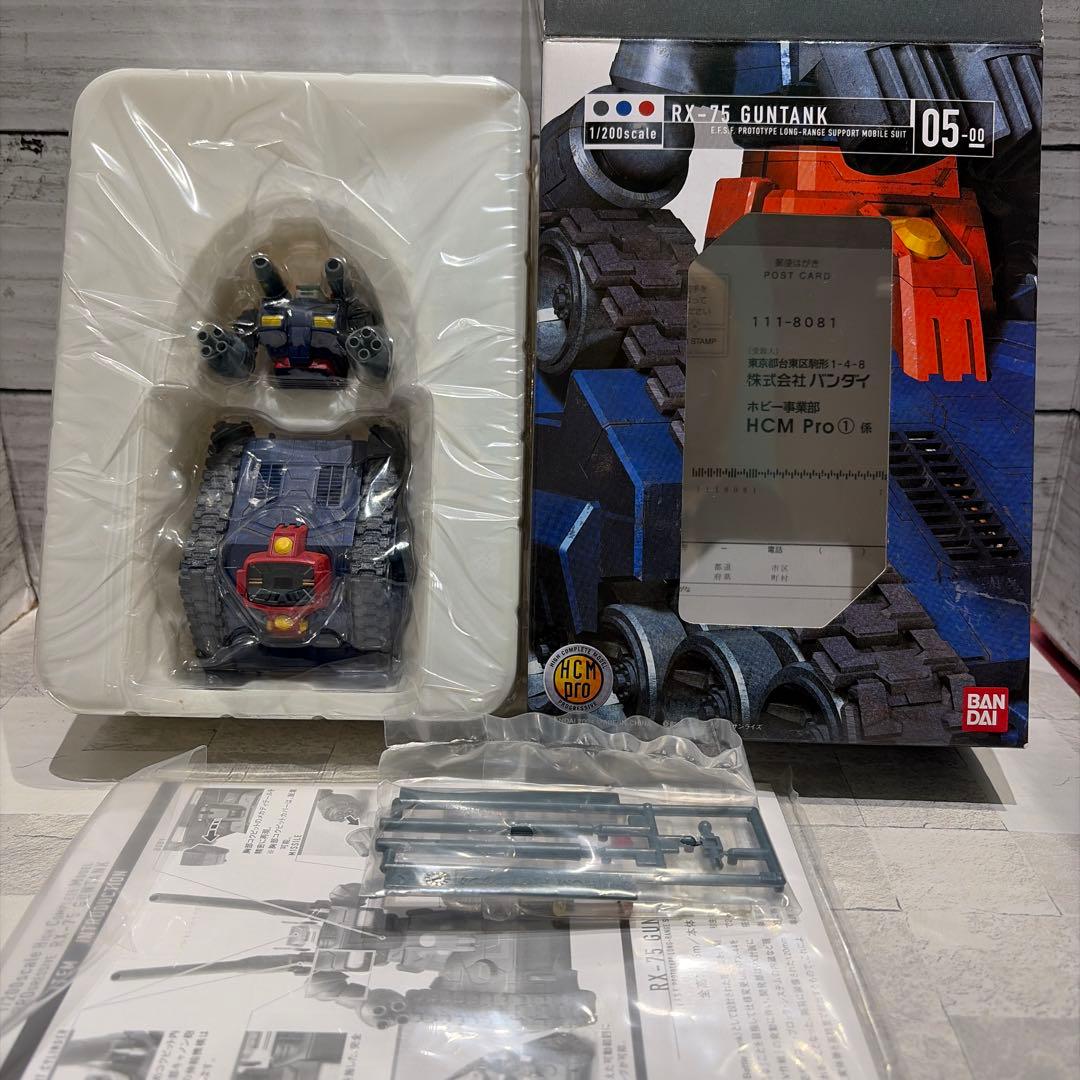 HCM pro 1/200スケール ガンダムフィギュアおまとめ9体セット