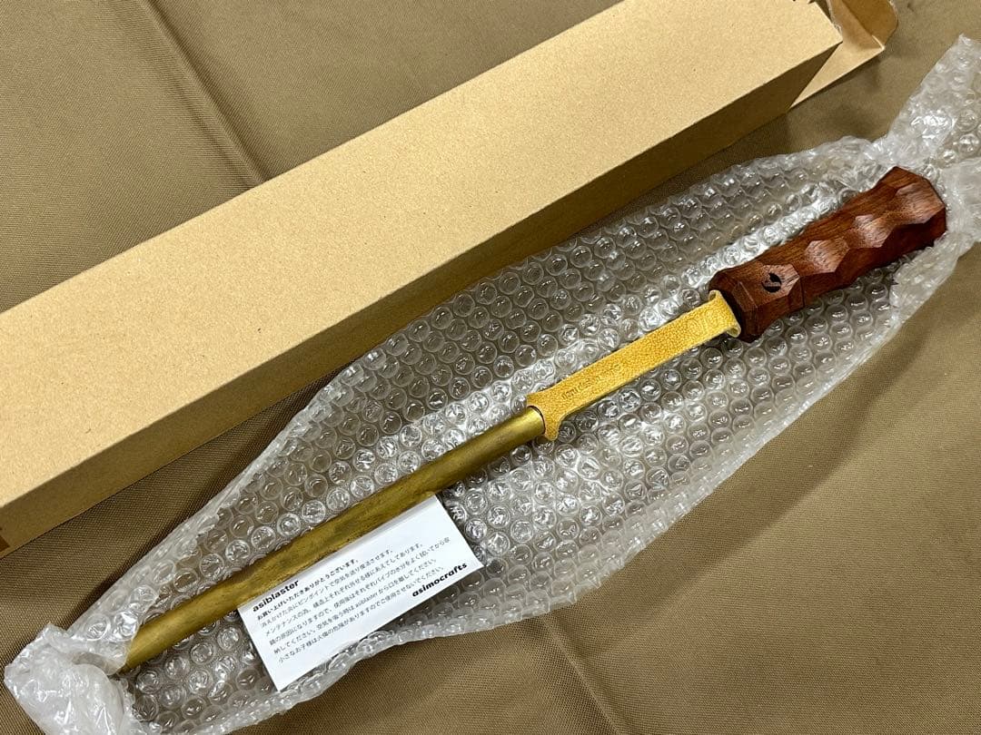 MOLDS 限定 アシブラスター アシモクラフツ nerudesignworks