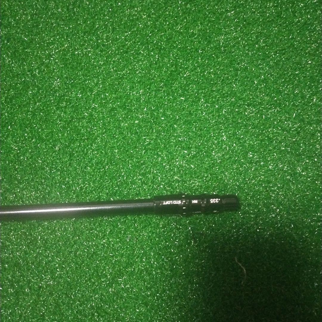 テーラーメイド REAX MR 50R Qi4D MAXドライバー用シャフト