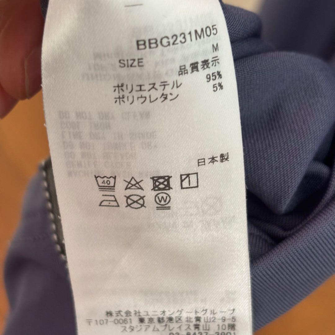 BRIEFING GOLF モックネック　ブルーグレー　メンズM 半袖