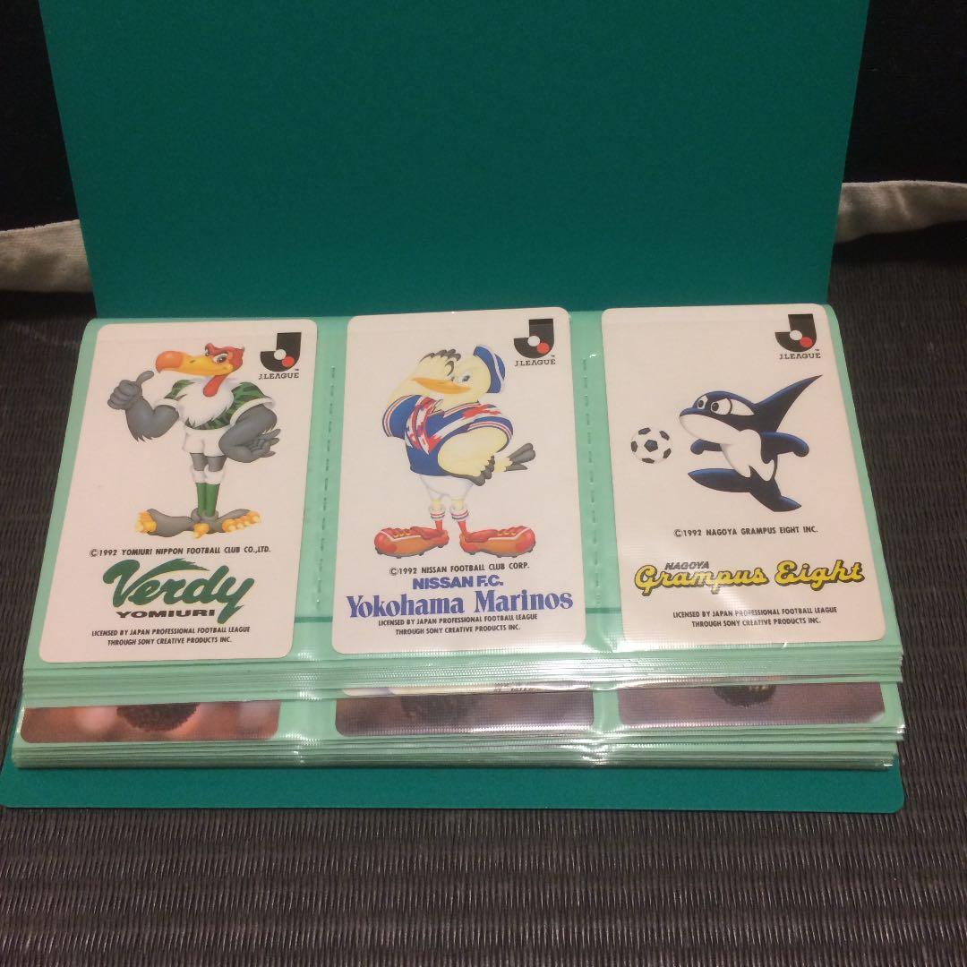 サッカーカード  Jリーグ  ヴェルディ他