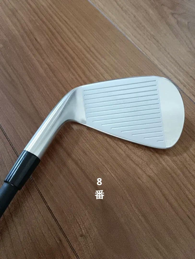 ブリヂストン258CBPアイアン5本