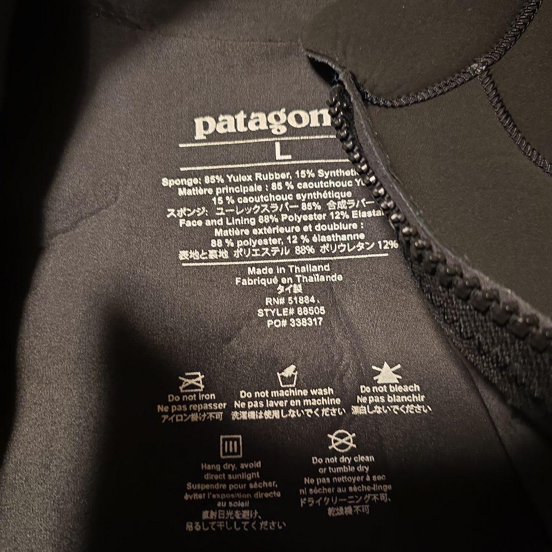 patagonia ブラックウェットスーツ Yulex