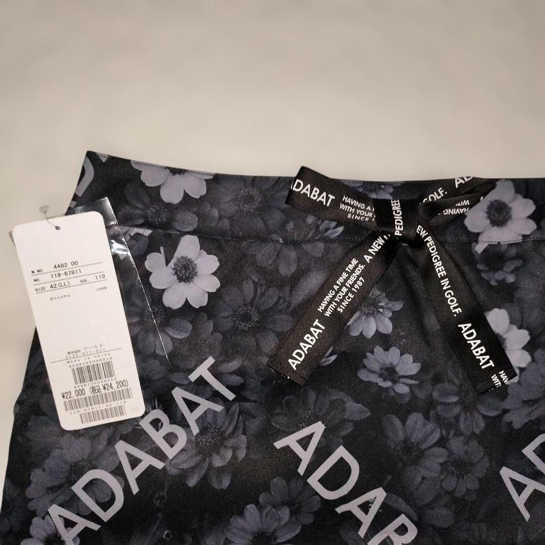 お値下げ！ 新品タグ付き ADABAT フラワープリント ブラックスカート