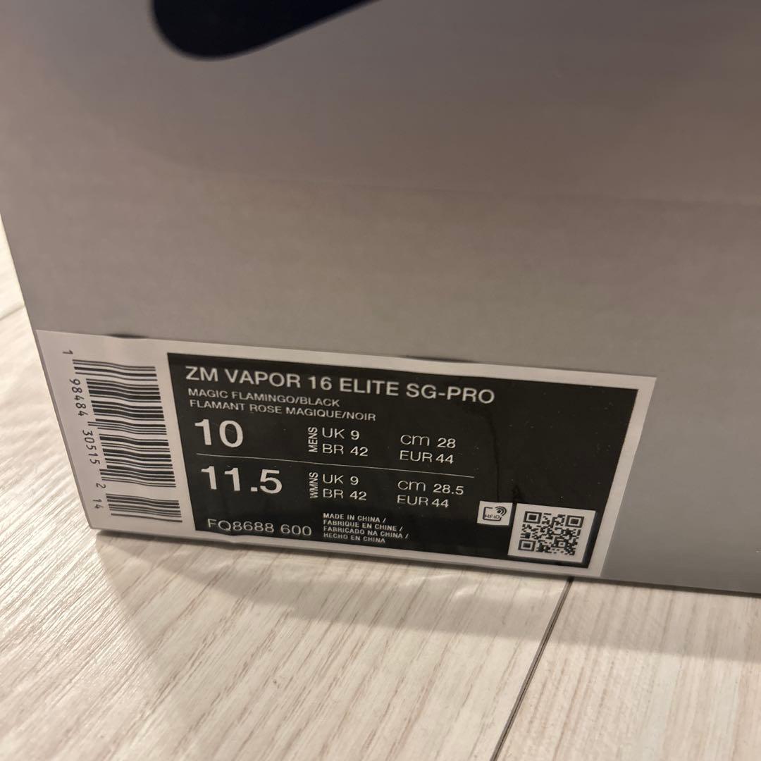 【NIKE ZM VAPOR 16 ELITE SG-PRO 28.0cm】