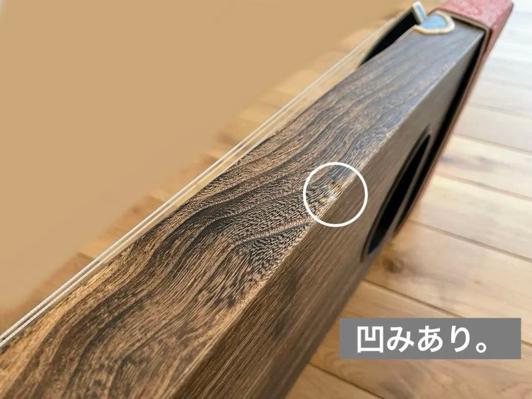 箏 たま杢 くり甲 子持ち二段綾杉彫り 玉渕巻 付属品セット　琴 13弦 13絃