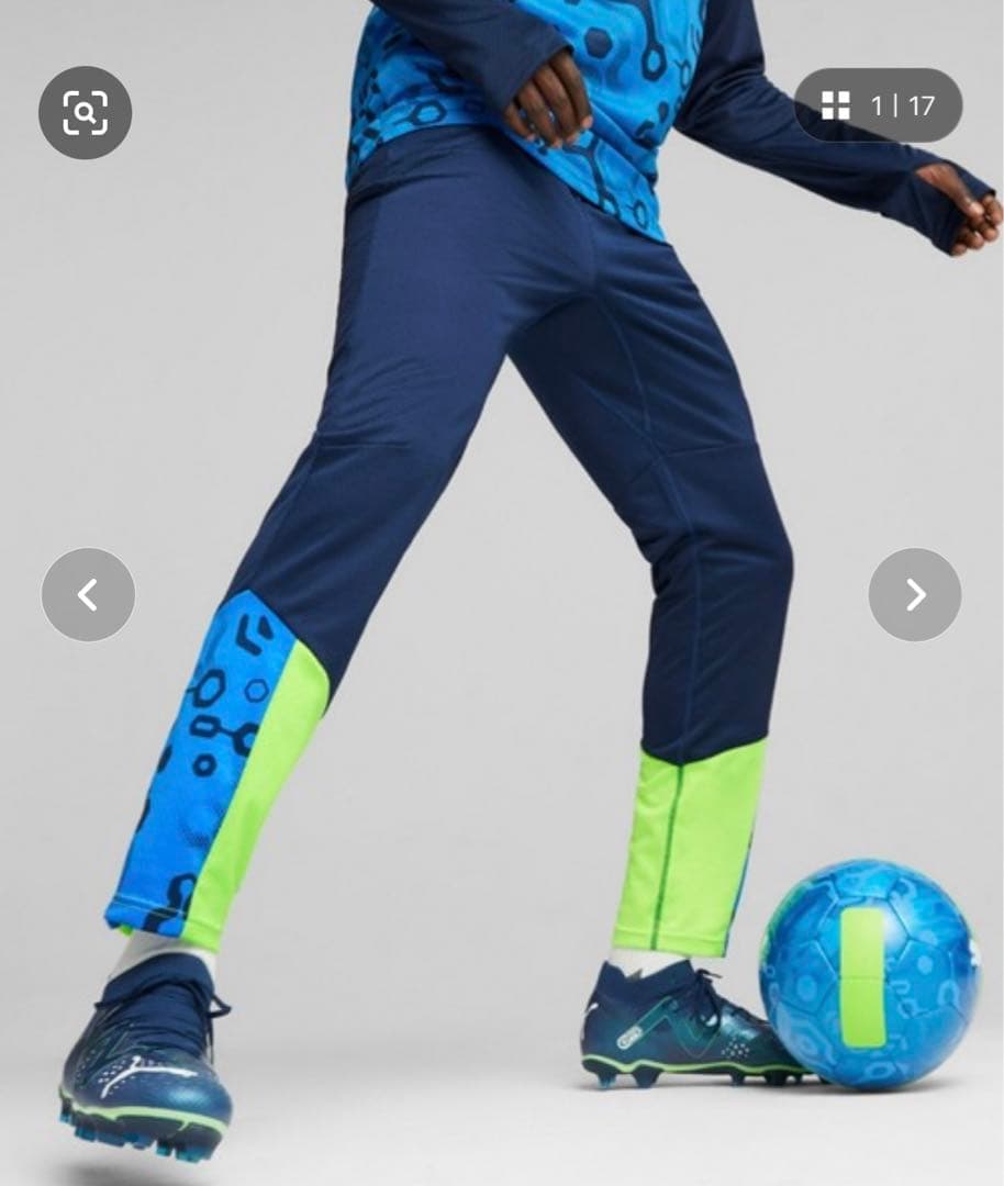 未使用PUMA INDIVIDUALCUP ジャージ上下セット