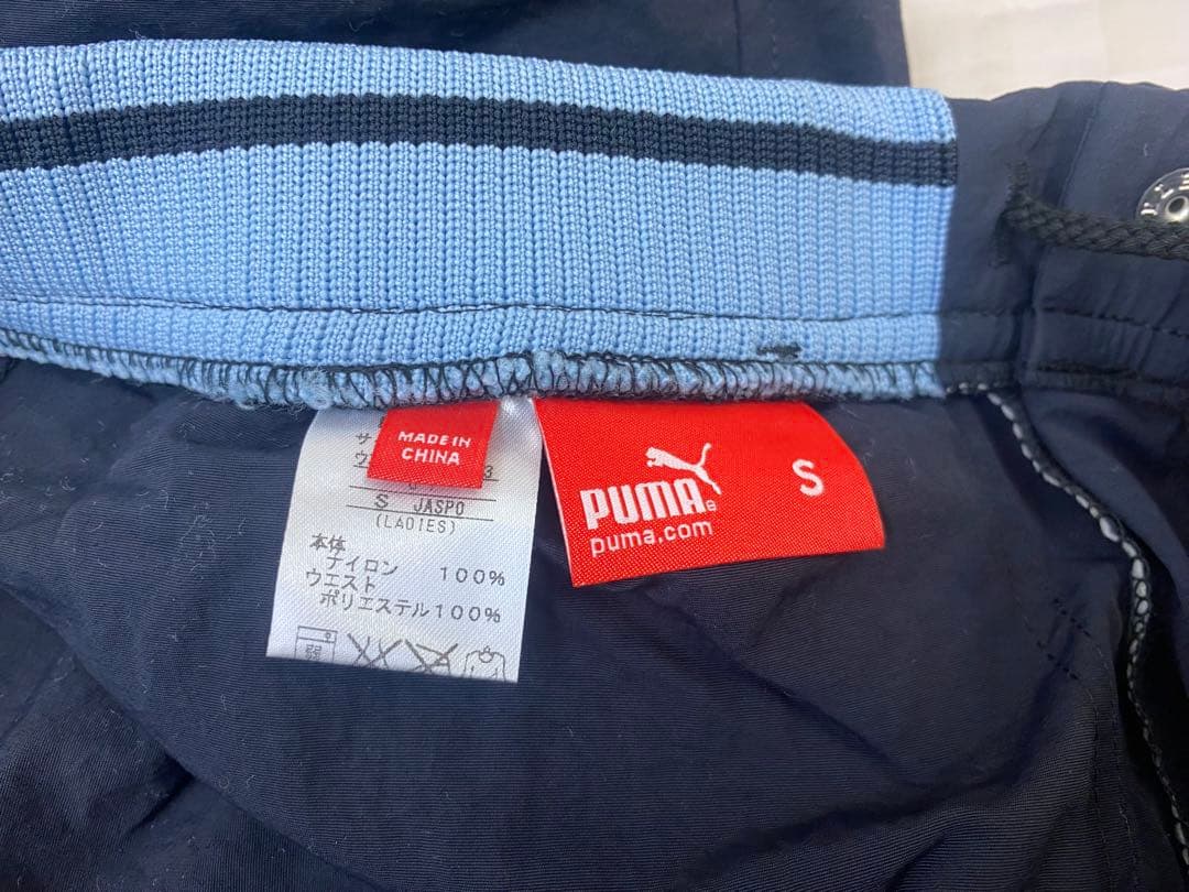 e1339☆PUMA 新品 フレアパンツ Sサイズ