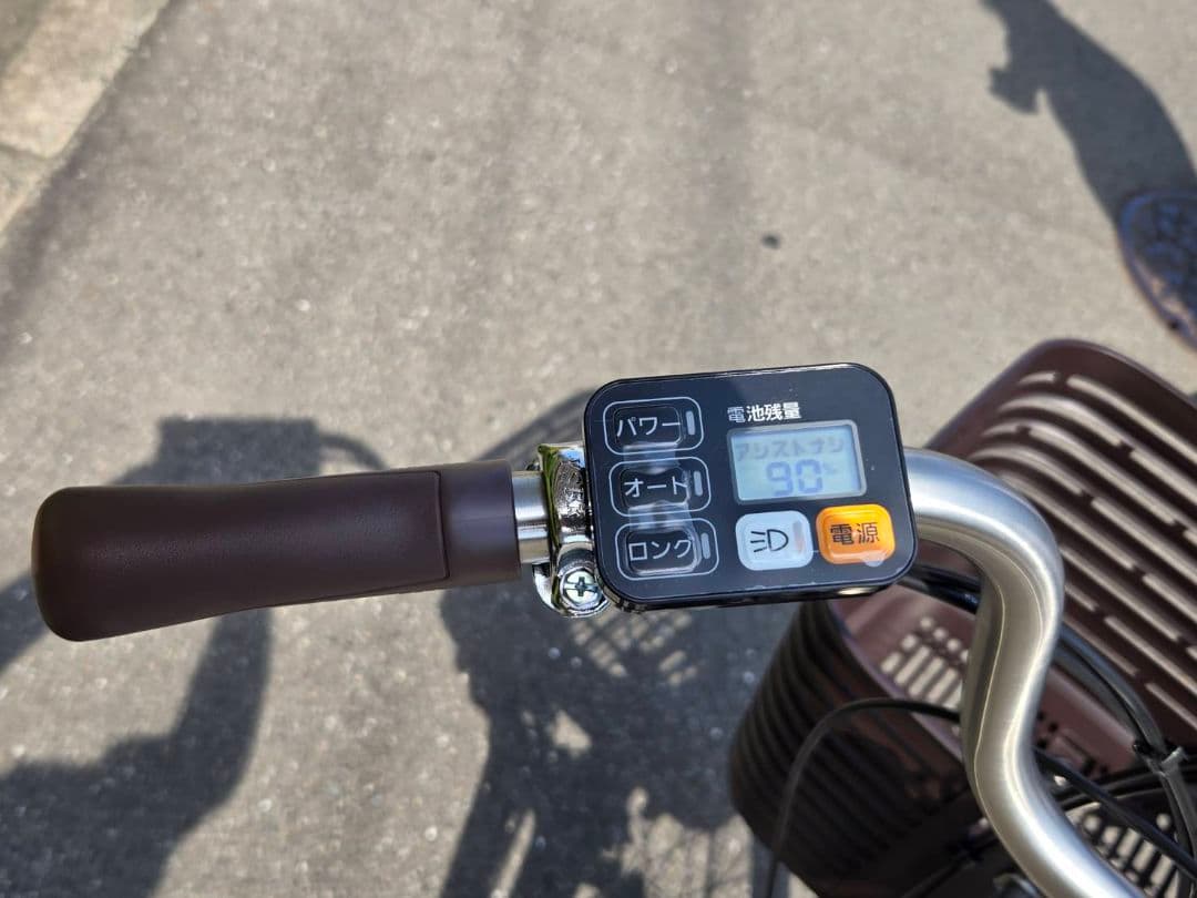 電動アシスト三輪車ビビライフ　 グレー　 新品同様　特別セール！あなたはラッキー