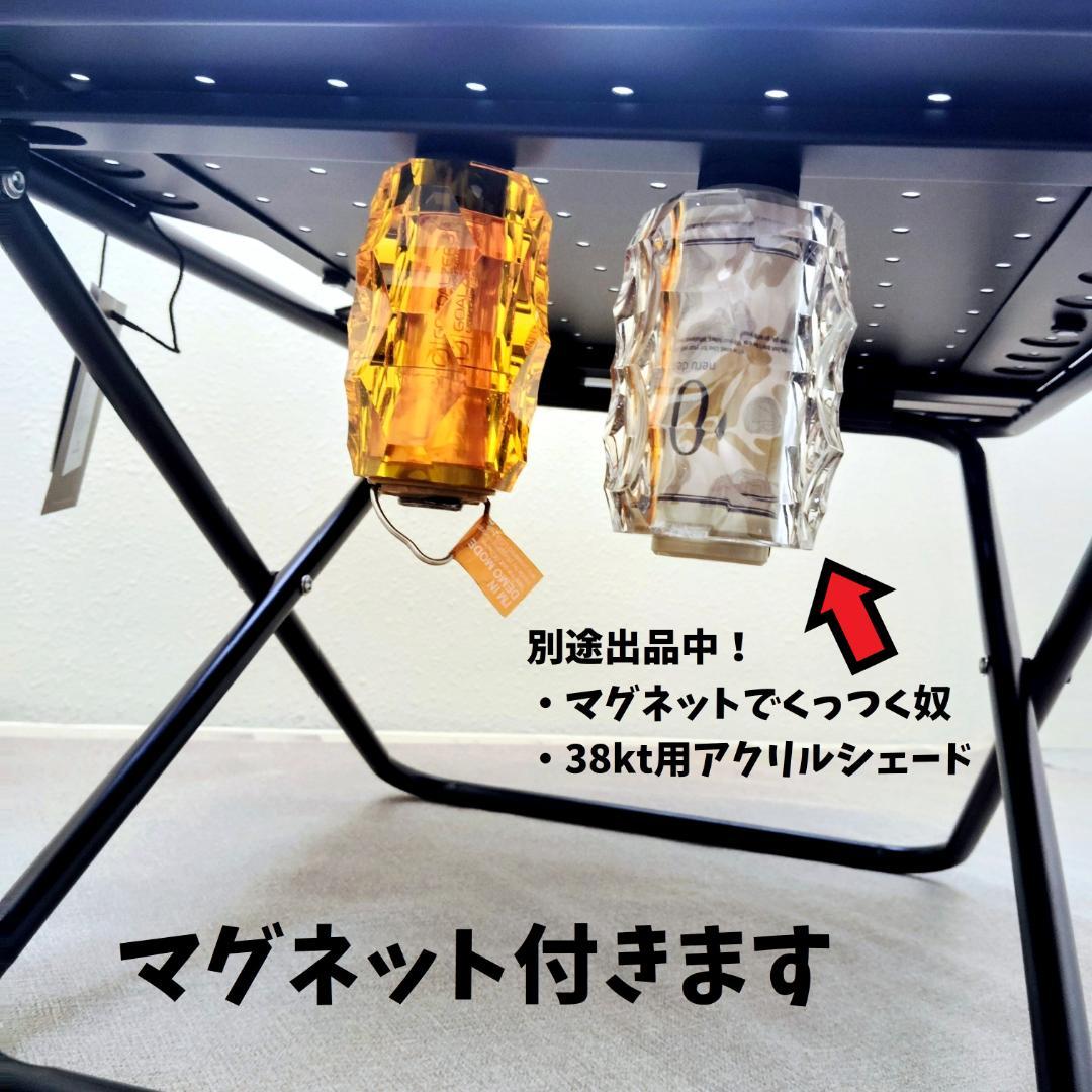 ローバーテーブル　Ballisticsバリスティクスではありません　ゴールゼロ