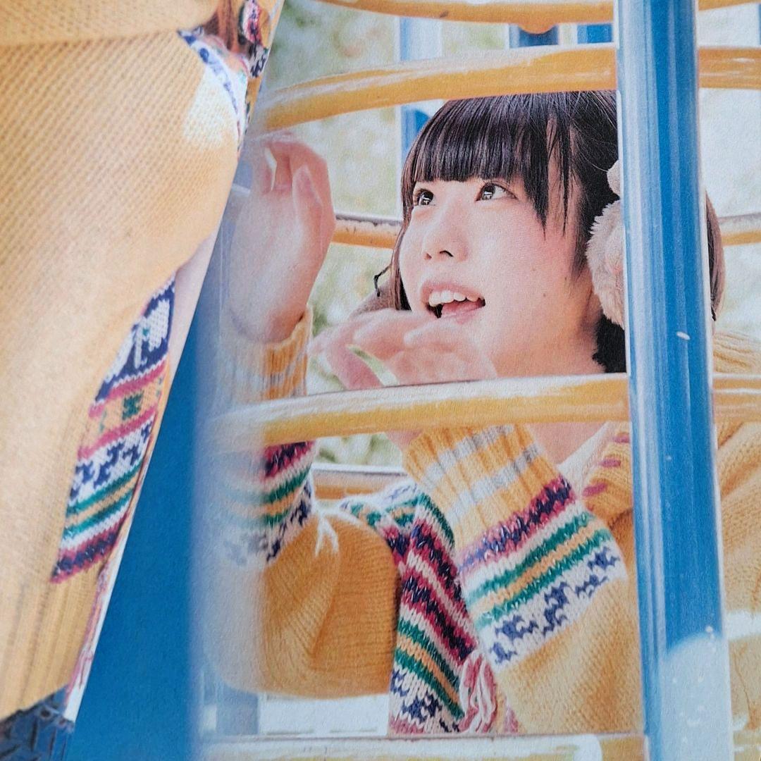 IDOL AND READ 002 あのanoあの落書風 あのちゃんサイン+写真