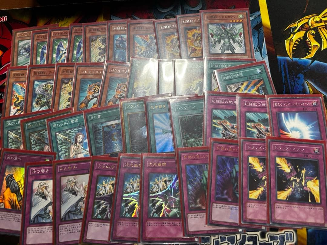 【引退品】【12デッキ】1103環境デッキセット　遊戯王