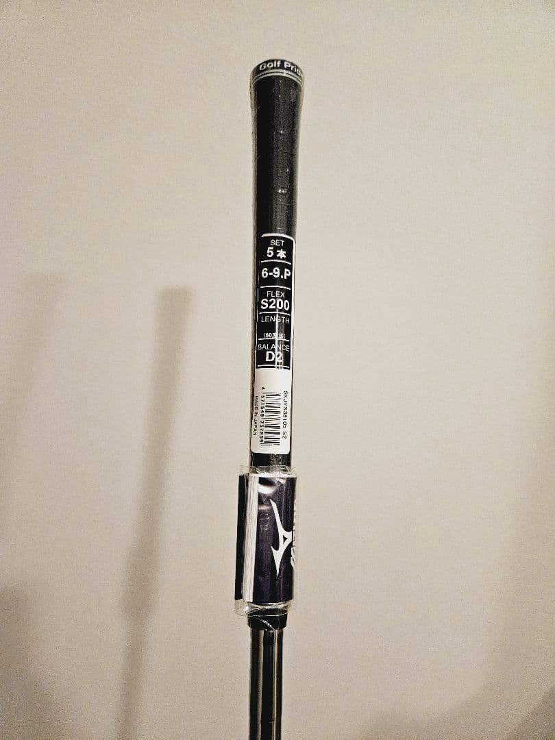 ミズノ アイアン5本セット JPX925 FORGED 6〜PW 新品未使用