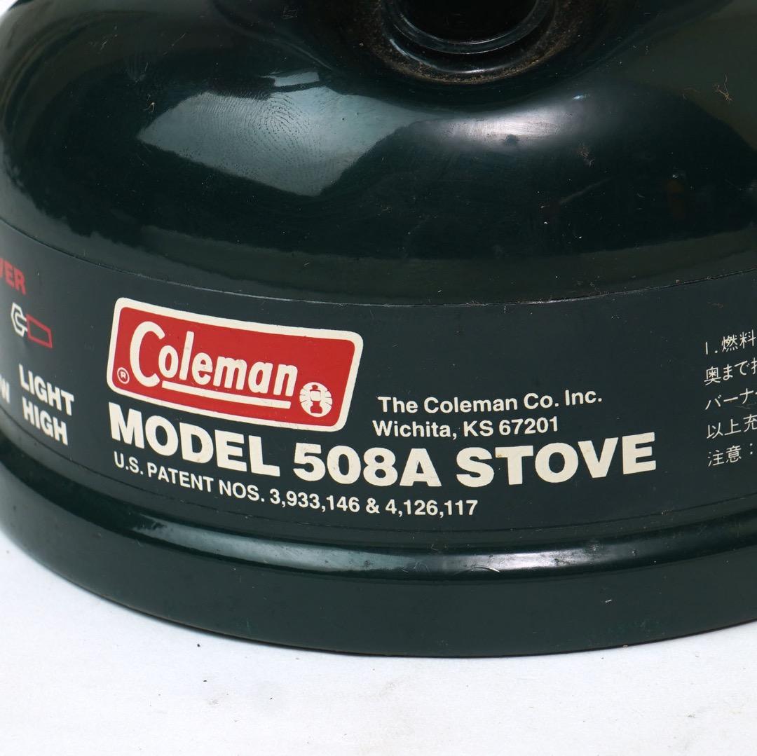 Coleman 508A シングルバーナーコンロ