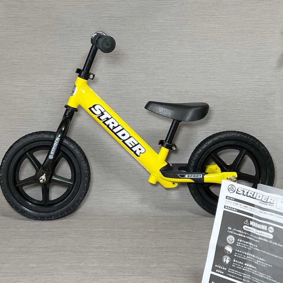 STRIDER ストライダー イエロー スポーツモデル SPORT 12インチ