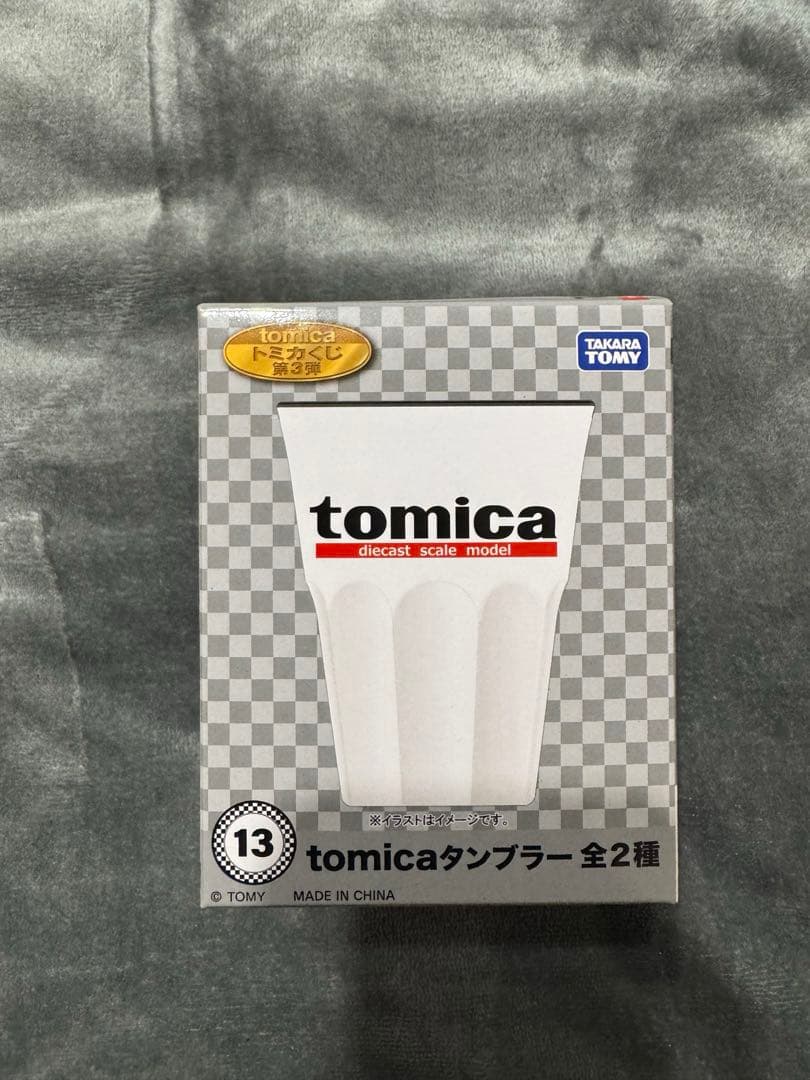 トミカくじ 第3弾 5種セット 新品未開封