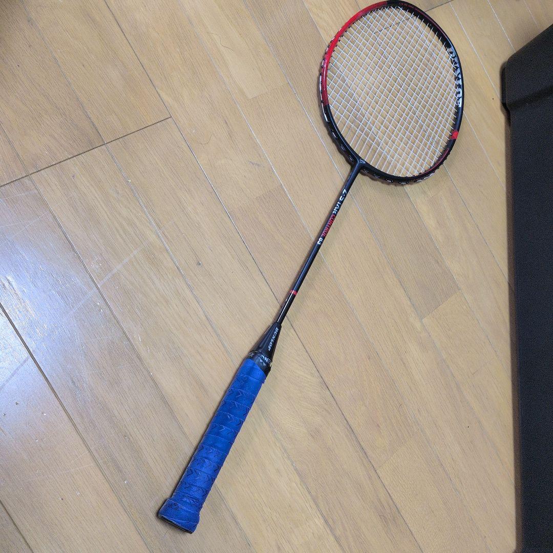 DUNLOP　Z-STAR CONTROL83