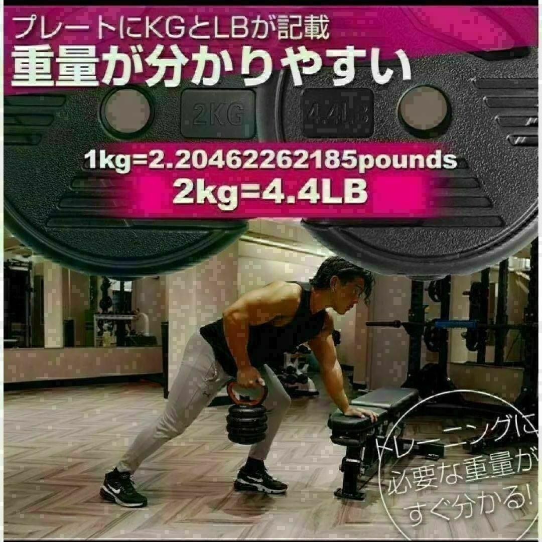 送料無料　可変式ダンベル 40kg 多機能 3バージョン ケトルベル バーベル