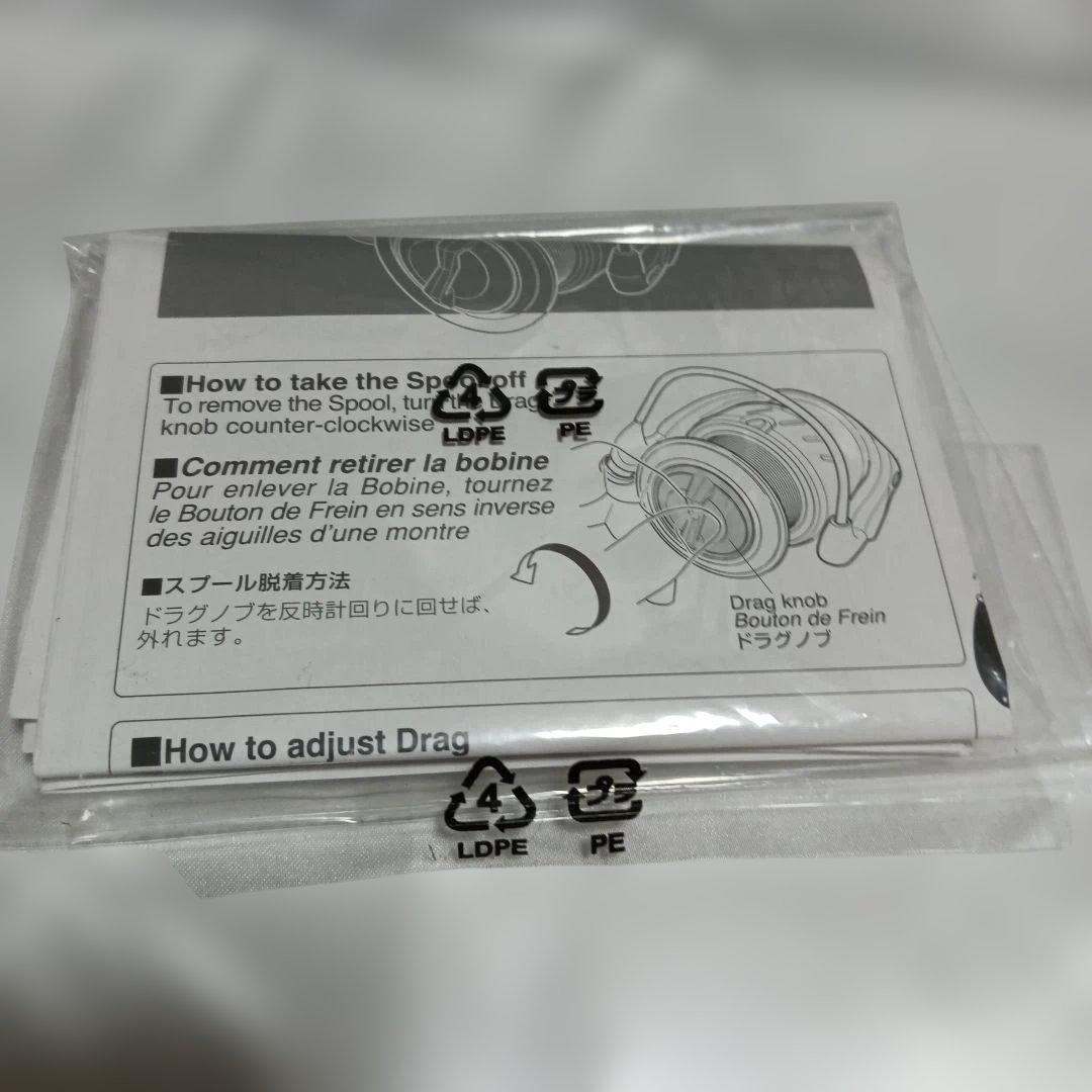 メガバス　ラビット　LUVITO 256　コルク替えハンドルノブ付　美品