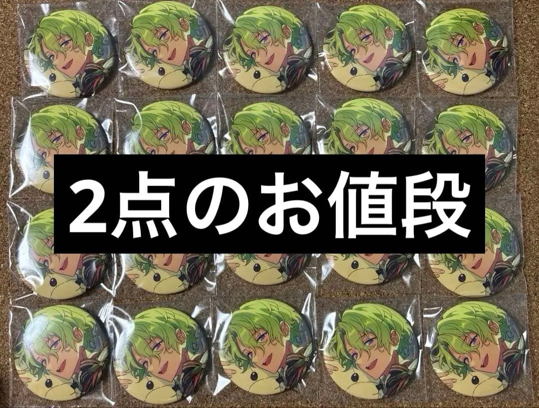 あんスタ 巴日和 テーマスカウト缶バッジ