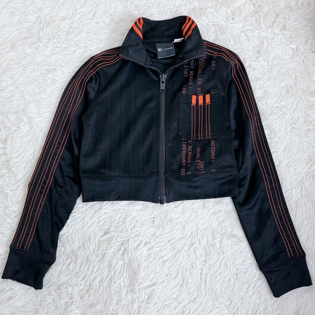 廃盤 レア adidas ALEXANDER WANG トラックジャケット M