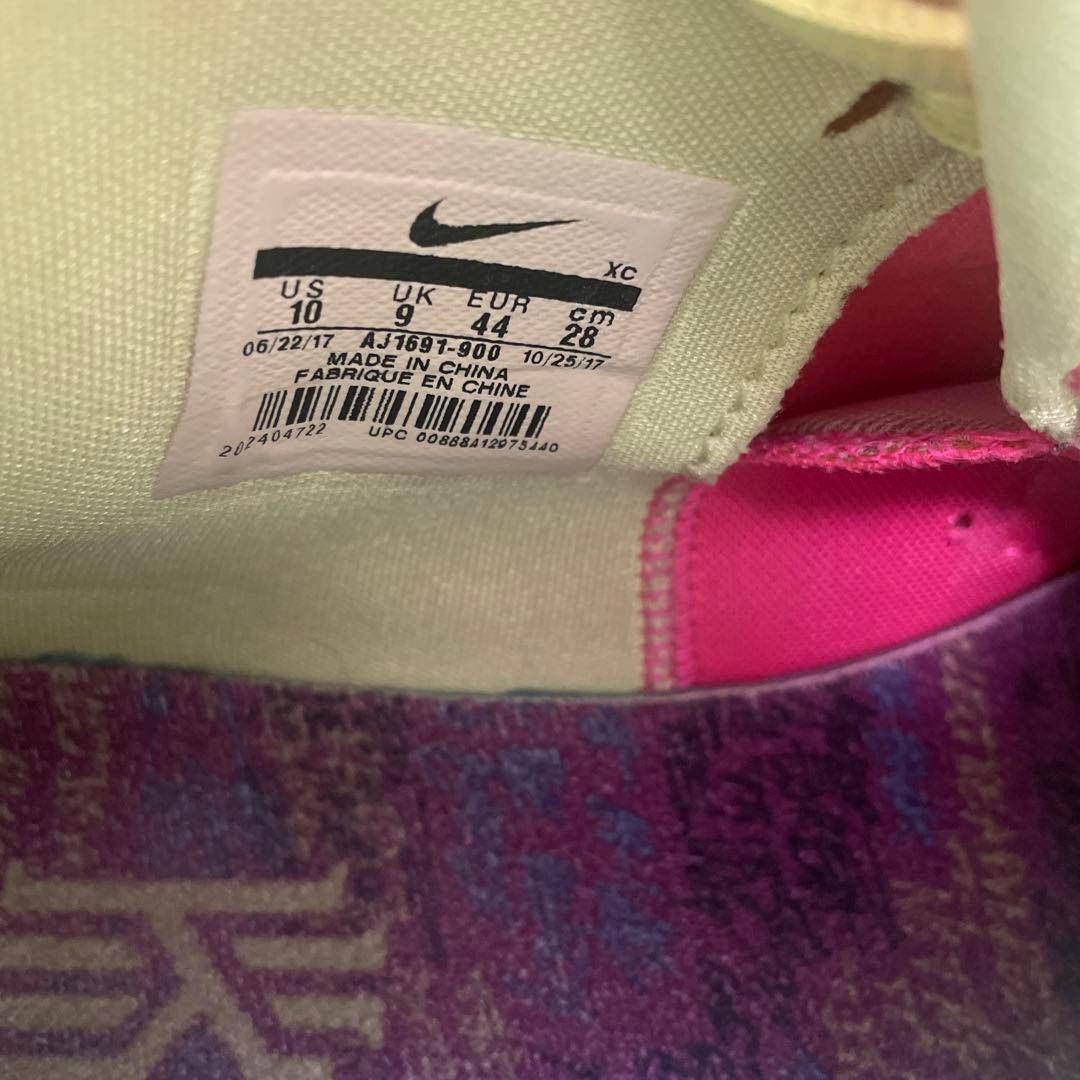 カイリー4 kyrie4