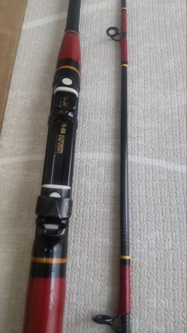 【未使用？超美品】がま船 マークⅡゴールド 10号 2.1