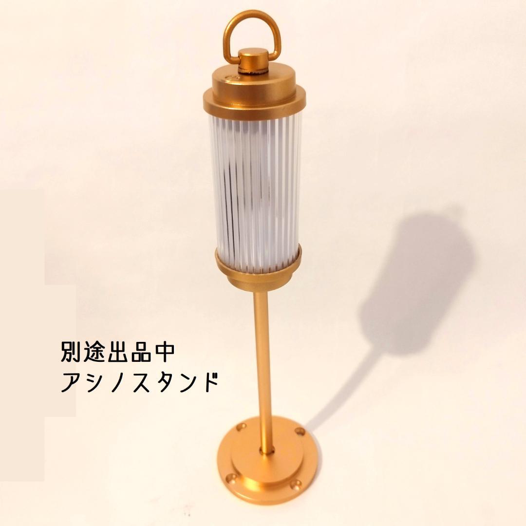２個セット　ゴールド　5000mAh　ゴールゼロ　38灯 38explore
