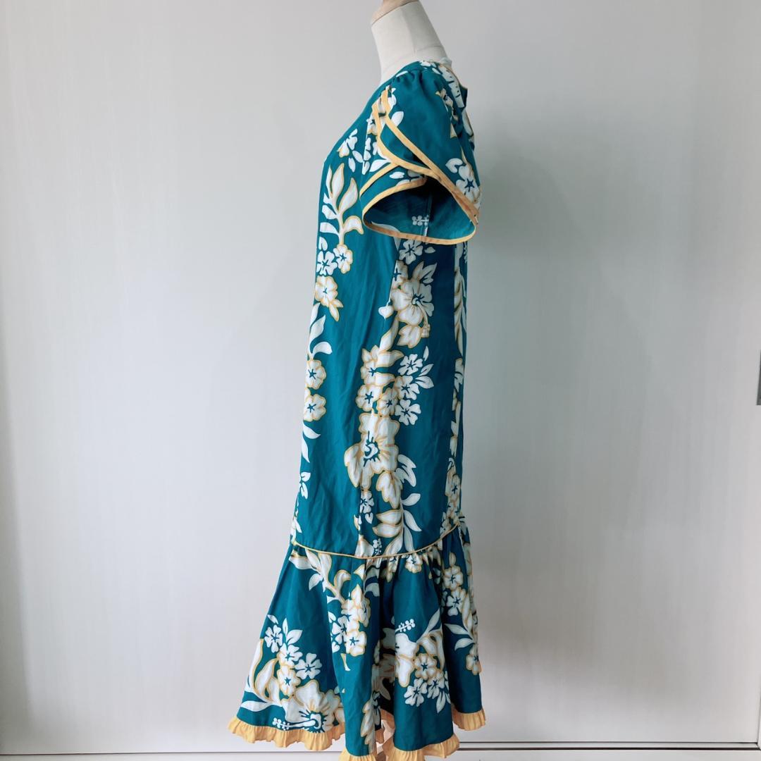 【美品】　メネフネプランテーション　フラダンス衣装ワンピースグリーン×イエロー