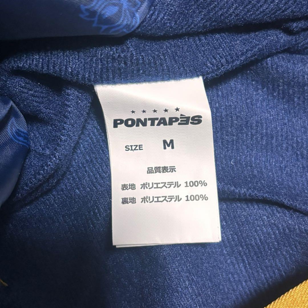 Y250【美品】PONTAPES 迷彩柄 スノーボードウェア 上下セット
