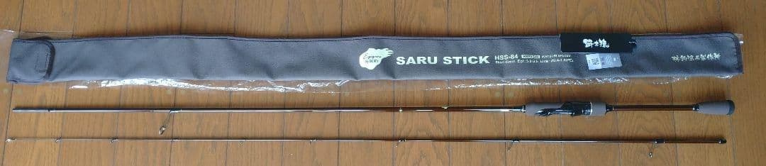 餌木猿 HAYASHI SARU STICK HSS‐84　中古美品
