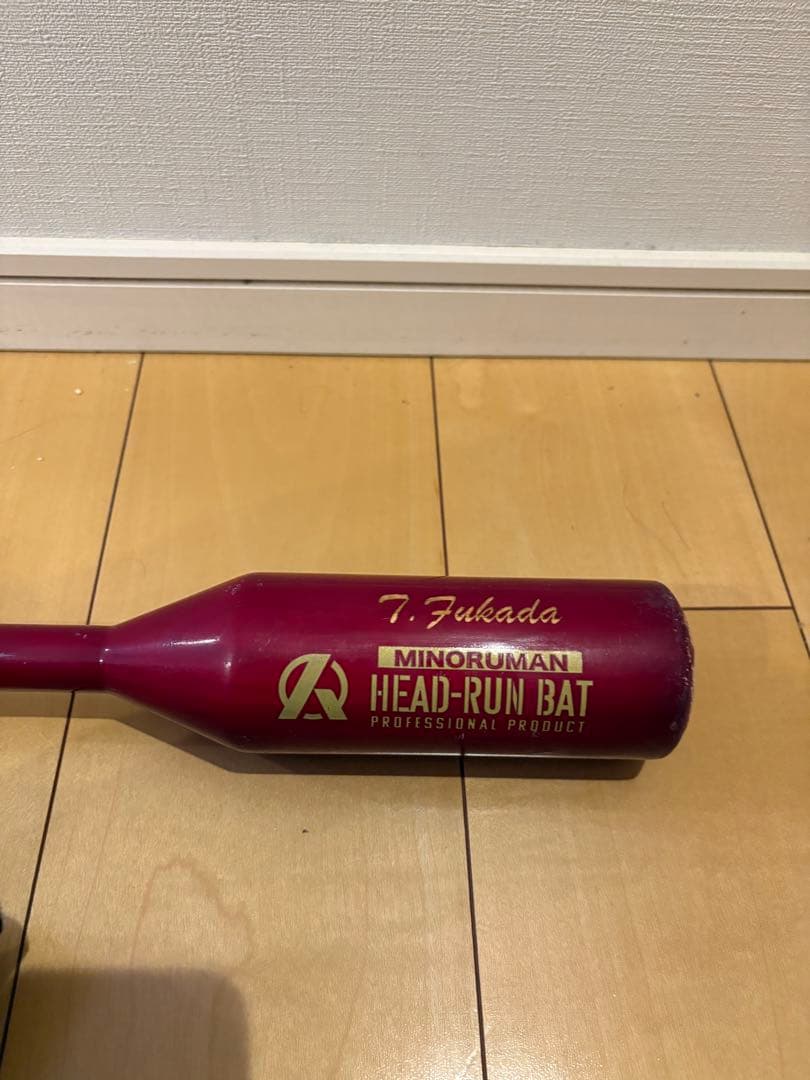 amazing ペンタゴン ヘッドランバット 2本セット