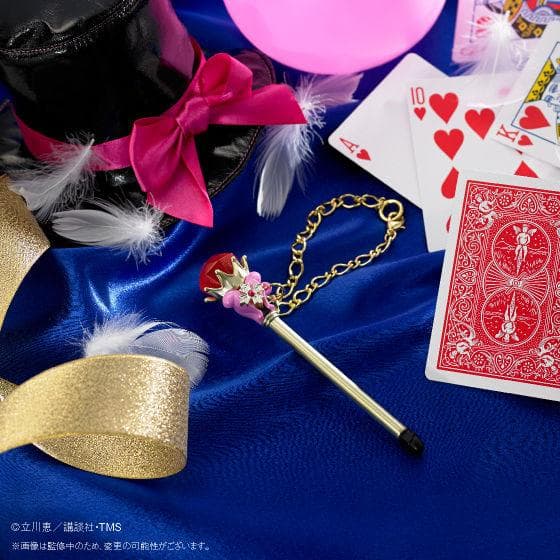 【希少・未開封箱入】怪盗セイント・テール セイントイリュージョンステッキチャーム