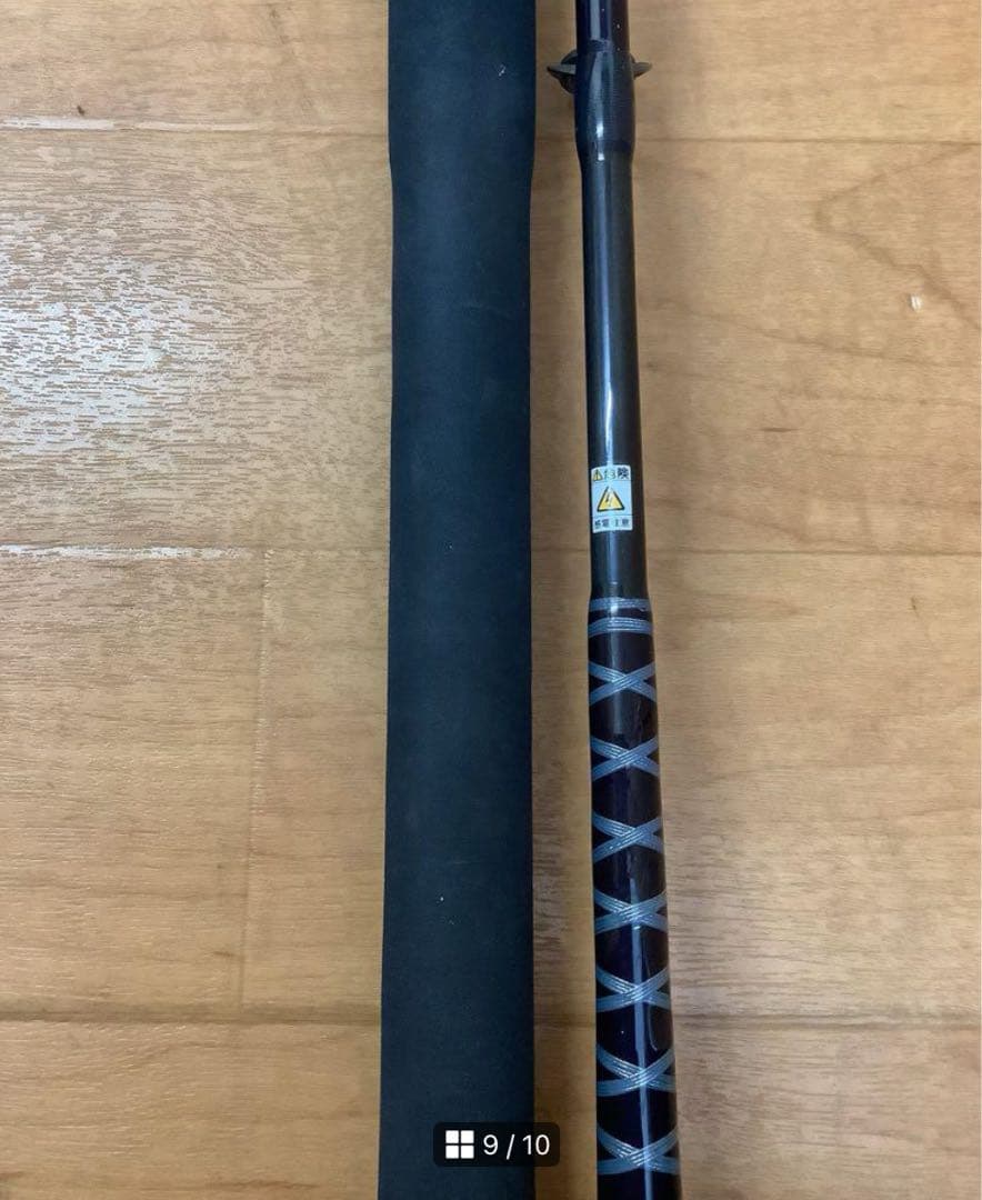 SMITH LTD.ロッド　 WRC-62HSJ/16