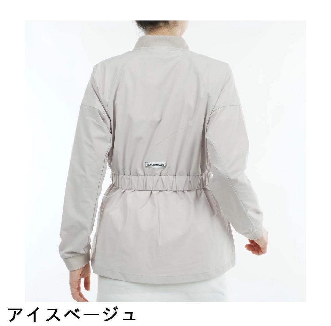 テーラーメイド　ゴルフウェア　ジャケット　レディース