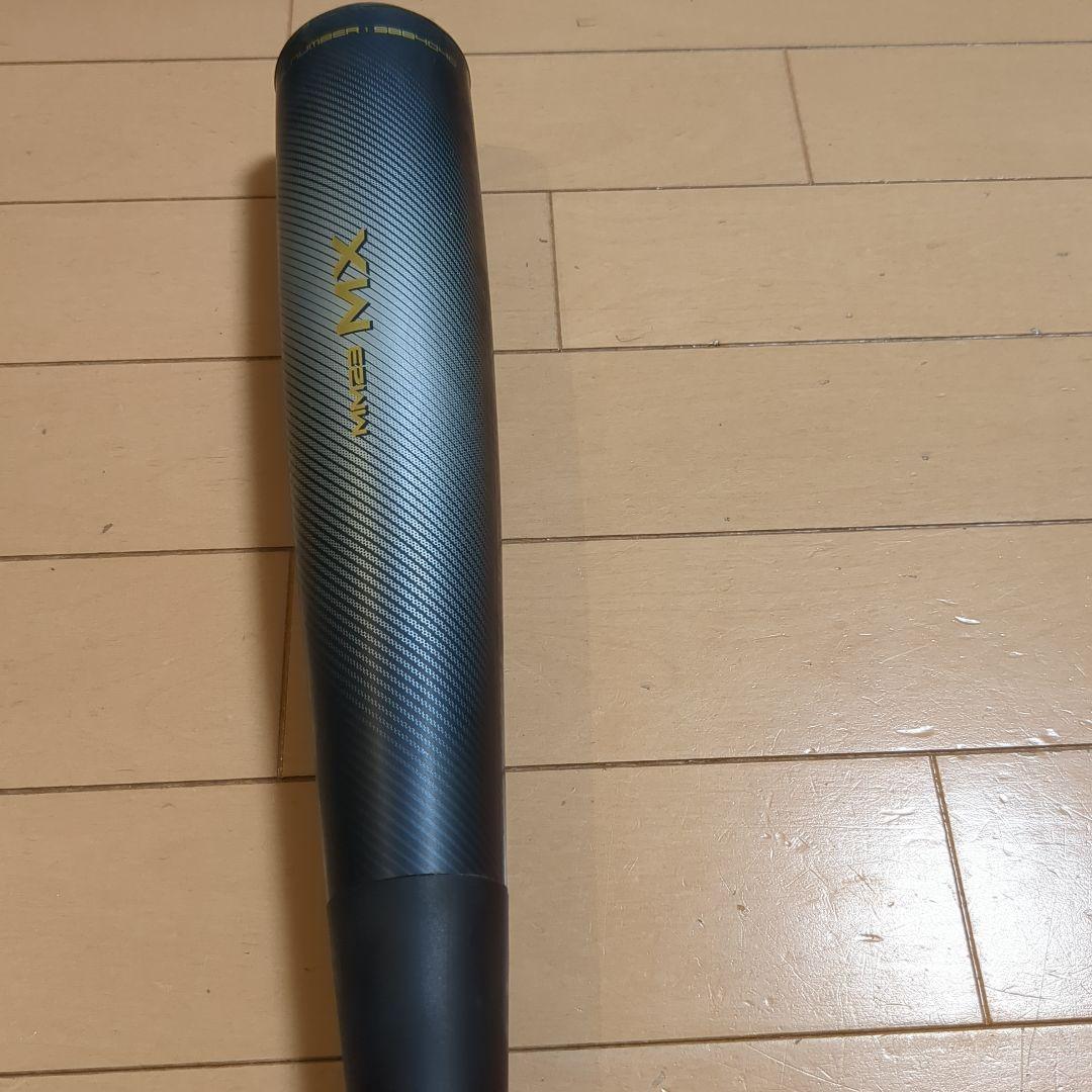 SSK MM23 MX SBB4040 一般 軟式 バット84cm